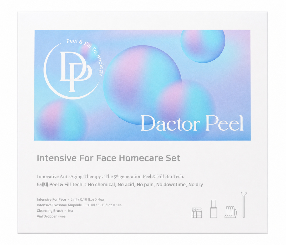 Dactor Peel ホームケアキット