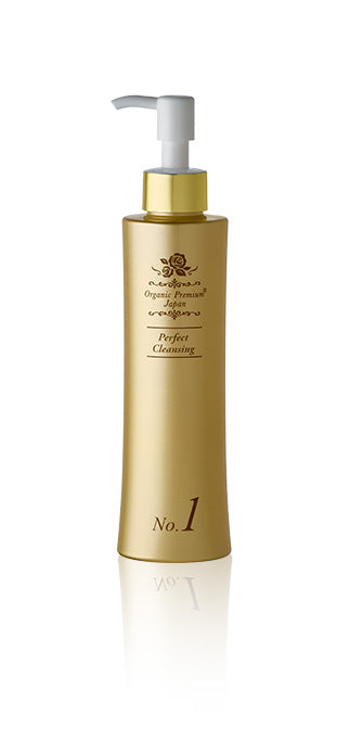 オーガニックプレミアム® パーフェクトクレンジング 200ml